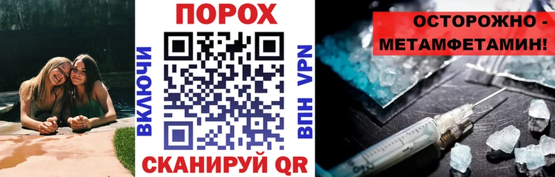 АМФ 97%  Дигора 