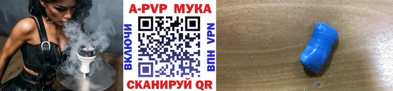 OMG вход  цены наркотик  Дигора  Alpha PVP кристаллы 