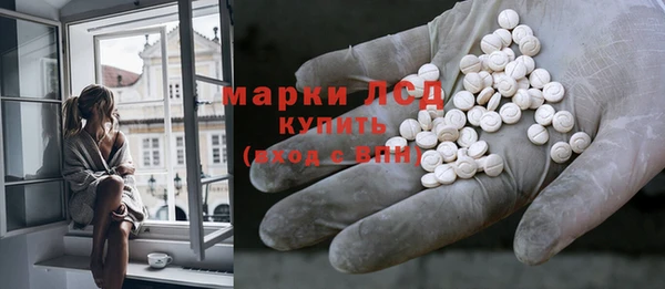 твердый Вязьма