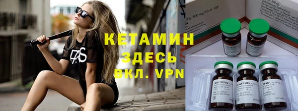 СК Горнозаводск