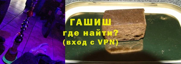 кокаин колумбия Горняк