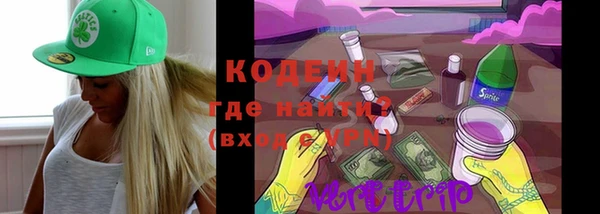 твердый Вязьма