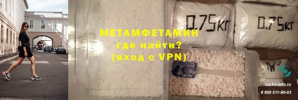 кокаин колумбия Горняк