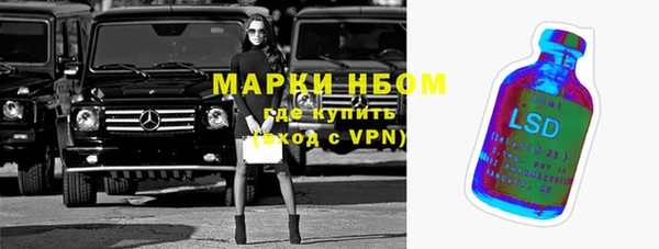 твердый Вязьма
