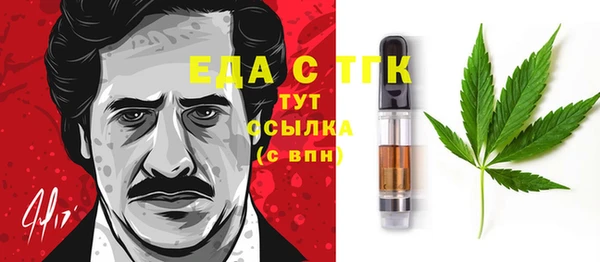 mix Вяземский