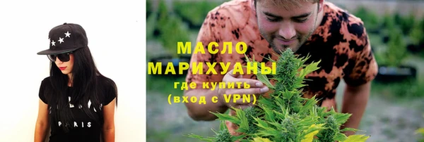 mix Вяземский