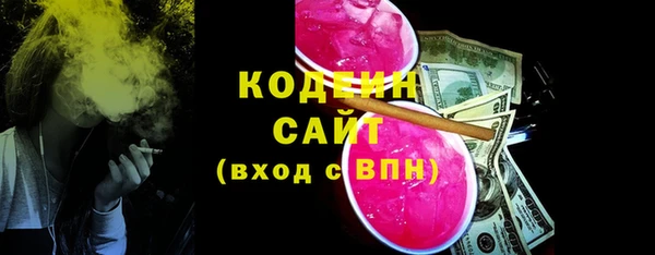 СК Горно-Алтайск