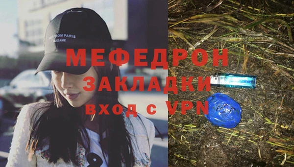 гашиш Верхнеуральск