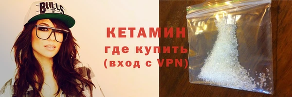 mix Вяземский