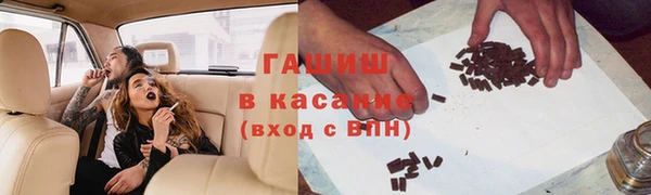 СК Горно-Алтайск