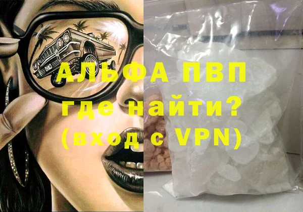 mix Вяземский