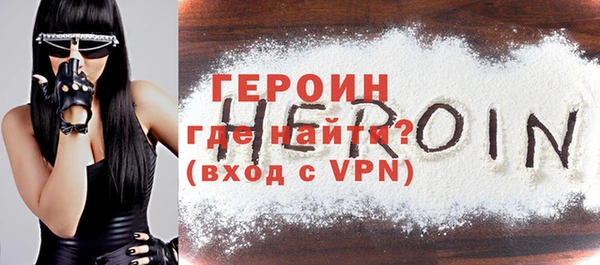 кокаин колумбия Горняк