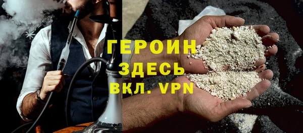 СК Горнозаводск