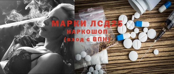 кокаин колумбия Горняк