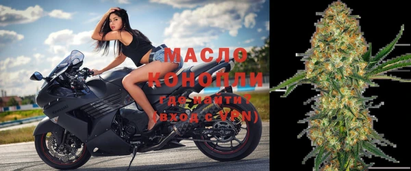 mix Вяземский