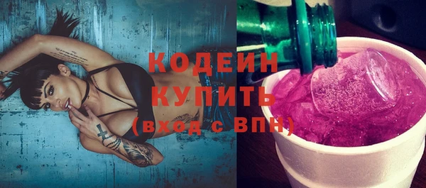 твердый Вязьма