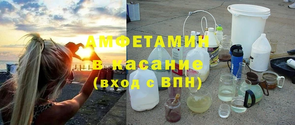 СК Горно-Алтайск
