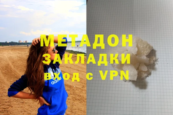 СК Горнозаводск