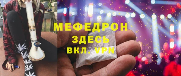 твердый Вязьма