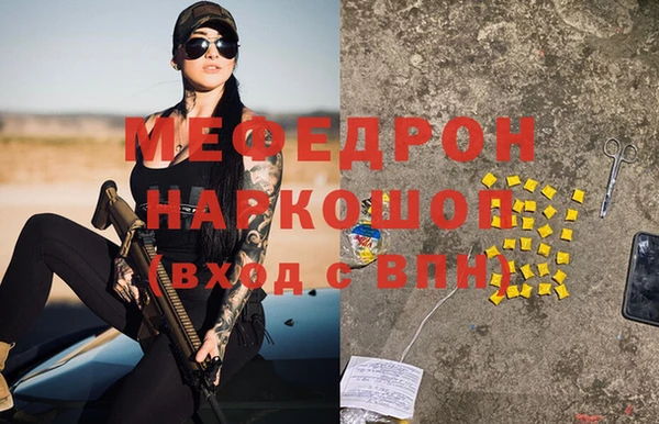 твердый Вязьма