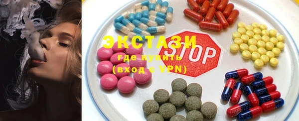 mix Вяземский