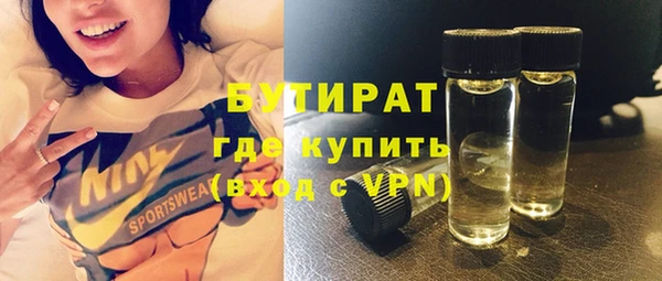 твердый Вязьма