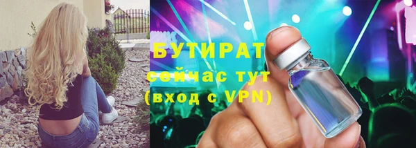 кокаин колумбия Горняк